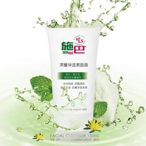 Sebamed施巴深層淨透潔面露150ML