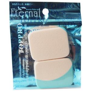 雙面粉膏專用粉撲(長型)