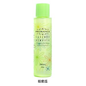 PR哈密瓜香去光水250ML