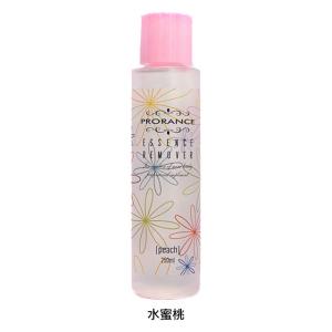 PR水蜜桃香去光水250ML