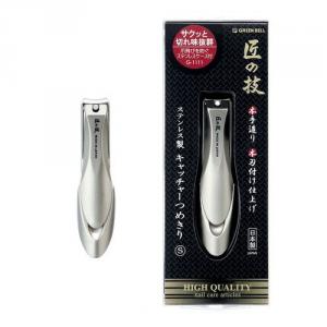 G-1111日本綠鐘匠之技安全指甲剪