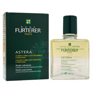 FURTERER亞仕德蘭精油50ML