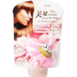BH-600美髮按摩洗頭梳
