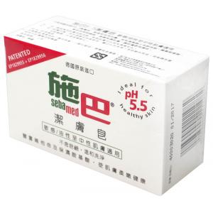 Sebamed施巴潔膚皂150G