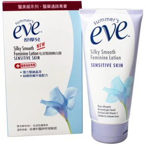 EVE私密緊緻嫩白露(加強配方)148ML