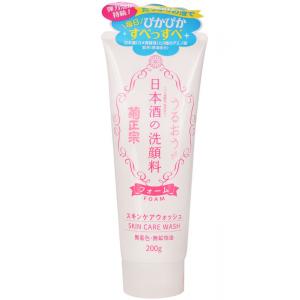 菊正宗日本酒保濕潔膚乳200G