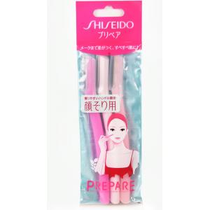 Shiseido安全修面刀L型-顏用(粉)