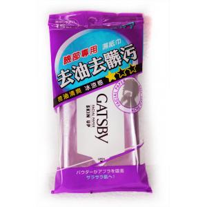 GATSBY 潔面濕紙巾(控油型)15入