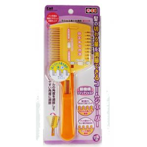 貝印造型修薄梳KQ-0969