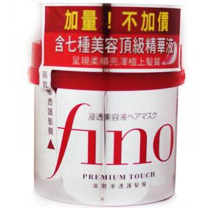 SHISEIDO FINO高效滲透護髮膜300G