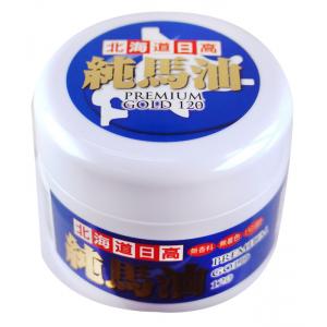 日本北海道日高純馬油120ML