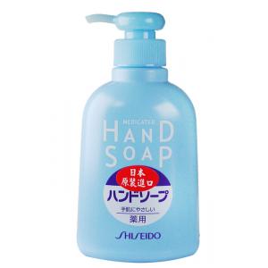 SHISEIDO手部清潔乳250ML
