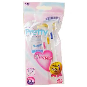 PRETTY女用臉用剃刀T型3入