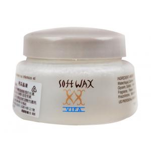 義大利VIFA X元素 亮采晶凍115ML