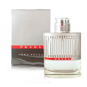 PRADA卓越男 EDT 50ML