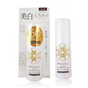 NARIS UP WHITELIST美白防曬噴霧50G