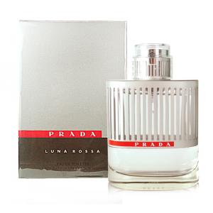 PRADA卓越男 EDT 150ML