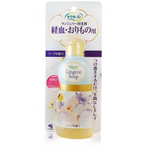 日本製生理期專用衣物清潔劑120ML