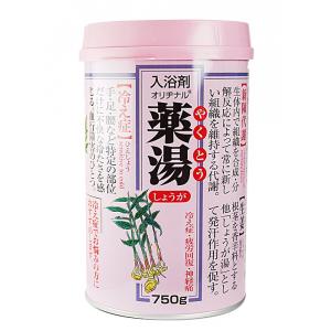 第一品牌藥湯漢方入浴劑-生薑750G