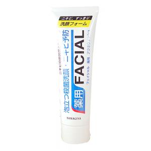 柳屋FACIAL深層潔淨洗面乳140G