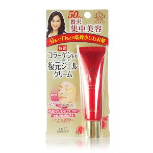 KOSE 50才集中修護眼霜30G