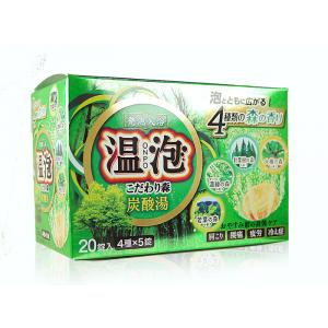 溫泡(綠)碳酸溫泉泡澡錠20枚