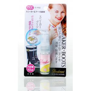 FCC鞋內消臭噴劑10ML