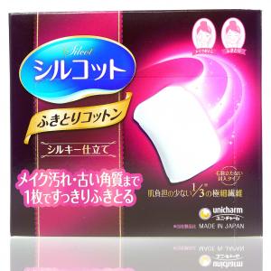 UNICHARM化妝棉(32枚入)紫盒
