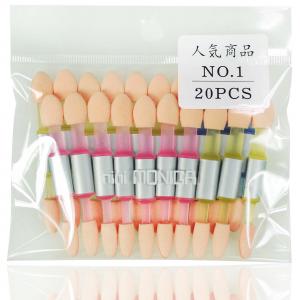 粉彩果凍乳膠眼影棒20入(L0358)