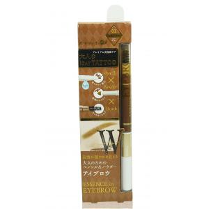 KP-三用眉筆-01HONEY BEIGE