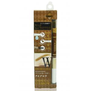 KP-三用眉筆-02CARAMEL BROWN