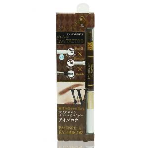 KP-三用眉筆-04CAFE BRWON
