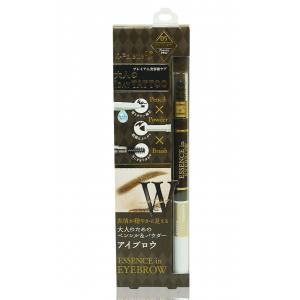 KP-三用眉筆-05GREYISH BROWN