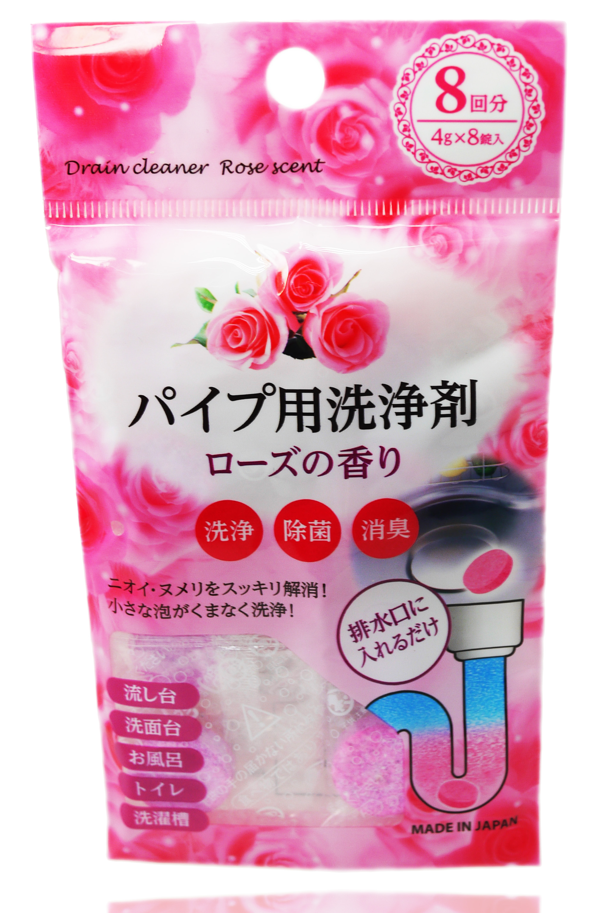 日本製玫瑰香氣排水管清潔錠8入