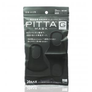 PITTA高密合可水洗口罩(黑灰)3片入