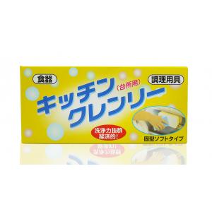 日本進口安潔濃縮洗碗皂 600G