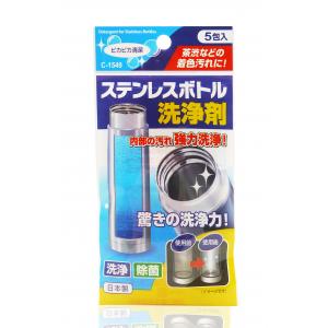 日本製FCC保溫瓶清潔粉5G*5包入