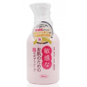 日本植物性敏感肌膚泡沫沐浴乳500ML