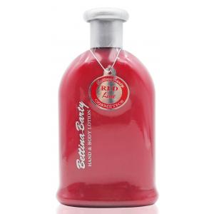 德國夢幻香水乳液(紅)500ML