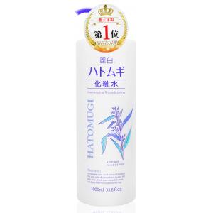 熊野油脂KUMANO麗白薏仁透明感水嫩化妝水1000ML