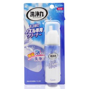ST免治馬桶噴嘴專用泡沫清潔劑40ML