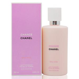 CHANEL 橙光輕舞身體乳液200ML