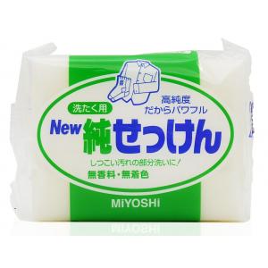 MIYOSHI純.洗衣去污皂190G
