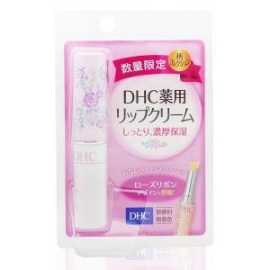 尚美時尚精品百貨