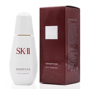 SKⅡ超肌因阻黑淨斑精華75ML