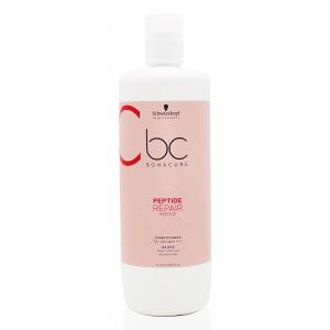 BC SCHWARZKOPF BC極緻修護胜肽髮霜1000ML