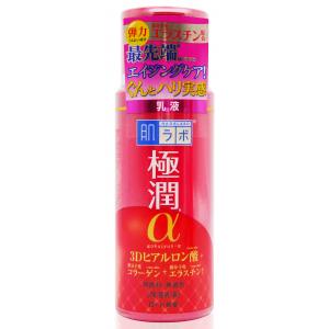 肌研極潤a保濕柔膚乳液140ML