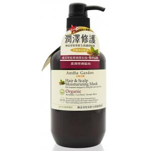 艾瑪花園 摩洛哥堅果新生修護潤髮膜750ML(買大送小)