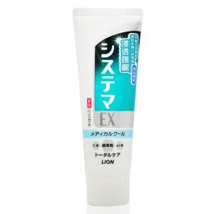 (清涼薄荷)日本獅王浸透護齦EX牙膏130G