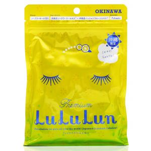 LULULUN(沖繩香檸)地區限定版面膜7入